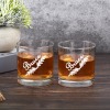 直口啤酒杯-激光   (稿件格式plt 稿件尺寸4.5*4.5)