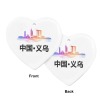 义乌-陶瓷挂饰（爱心）