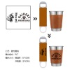 Y-啤酒杯带+皮革开瓶器