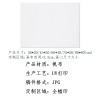 成品画芯(无框）-(UV工艺-稿件格式JPG）