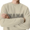 男女同款刺绣中性圆领卫衣（胸前）