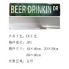 (圆孔长方形)铝板铁皮画-(UV工艺-稿件格式JPG）