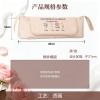 美发工具收纳袋