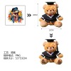 毕业熊（烫画工艺，稿件格式PNG）