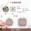 钢化玻璃冰箱贴