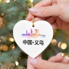 义乌-陶瓷挂饰（爱心）