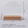 拱形大夜灯-方形底坐    (稿件格式PNG+PLT)