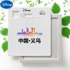 【品牌授权】迪士尼-义乌-益智类5x5大拼图