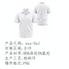 沙滩衬衫-无前胸口袋-(热转印工艺-稿件格式JPG）