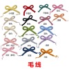 毛绒化妆镜（手工绣工艺，稿件格式PNG,稿件字体Dancing Script）