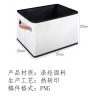 可折叠收纳篮-(热转印工艺-稿件格式PNG）