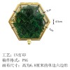 六角形玻璃戒指盒（ 稿件格式PNG）