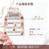 Y-开学标志2