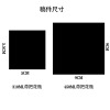 带把花盆    （稿件格式PNG）