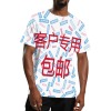 （客户专用-包邮）普拉托 RATE工厂发货-男士3D全印T恤