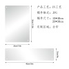 (圆孔长方形)铁皮画-(UV工艺-稿件格式JPG)