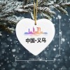 义乌-陶瓷挂饰（爱心）