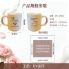 恶搞陶瓷马克杯