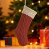 双色针织圣诞袜 ( 后台定单上传稿件DST格式，稿件尺寸12cm*7cm-下单按色号备注）