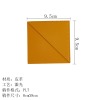 方形皮革书签（激光雕刻-后台上传稿件格式PLT）