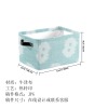全印收纳筐-白底