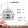 Y-开学标志1