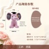 Y-毕业大象毛绒玩具