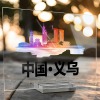 义乌-亚克力横版大号桌牌（亚克力底座）