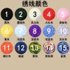 线绣碎花手拿包-(线绣工艺-稿件格式PNG）