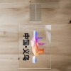 义乌-亚克力横版大号桌牌（亚克力底座）