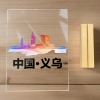 义乌-亚克力竖版大号桌牌（木头底座）