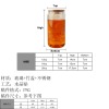 竹盖杯