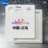 【品牌授权】迪士尼-义乌-益智类5x5大拼图