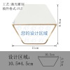 隔热杯垫相思木拼接大理石-    (订单后台上传plt稿件)
