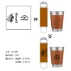 Y-啤酒杯+皮革开瓶器