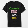 【Temu-自导面单】加拿大（西部温哥华）直发 -黑白2色男士T恤