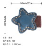 五角星磁吸书签（后台上传稿件，稿件格式PLT）