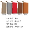 婚礼誓言本 -(激光打印工艺-稿件格式PNG）
