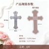 Y-十字架陶瓷挂件
