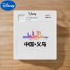 【品牌授权】迪士尼-义乌-益智类5x5大拼图