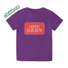 自备面单-儿童T恤-PURPLE紫色