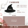 Y-成人巫师帽