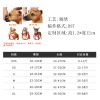 透气网状狗嘴套（刺绣-后台订单管理上传稿件DST格式，尺寸宽12cmX高1.2cm-下单按色号备注）