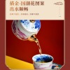 玛瑙红聚香壶