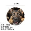 个性化胸章（稿件格式JPG-稿件尺寸7*7CM）