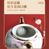 玛瑙红容香壶
