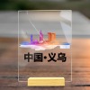 义乌-亚克力竖版大号桌牌（木头底座）