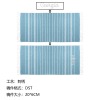 流苏浴巾-刺绣