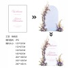 Y-拱形婚礼套布（注：此产品为单面定制，不包含挂布上的花朵）