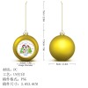 圣诞球（6cm）